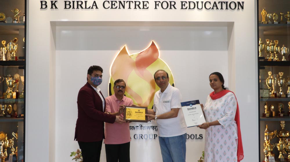 BK-Birla-Centre-for-Education-Pune