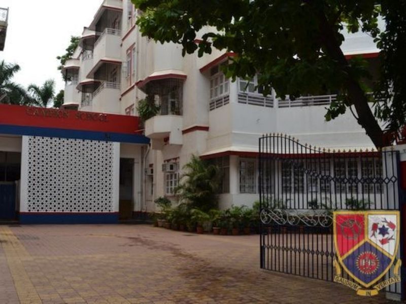 Campion School Fort Mumbai