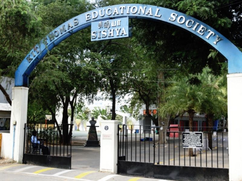 Sishya School Adyar