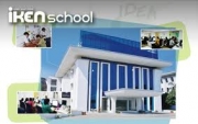 iKen School Ecosystem