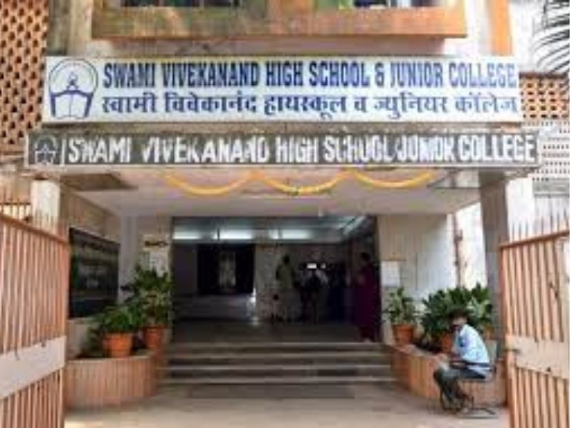 Swami Vivekanand High School