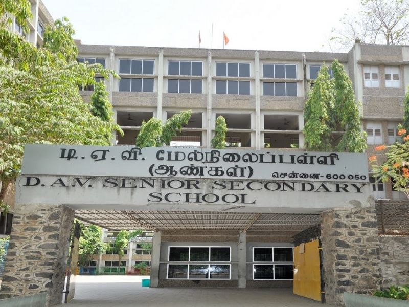 DAV Boys Senior Secondary School, Chennai