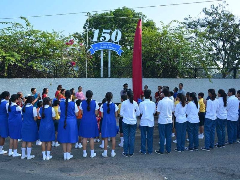 St Mary's School Camp Pune