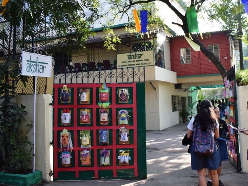 Akshar School, Kolkata