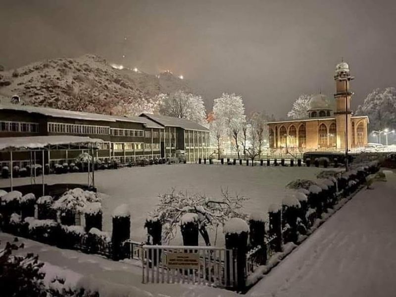 Burn Hall School, Srinagar