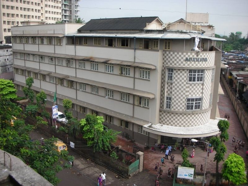 Auxilium Convent High School, Wadala, Mumbai