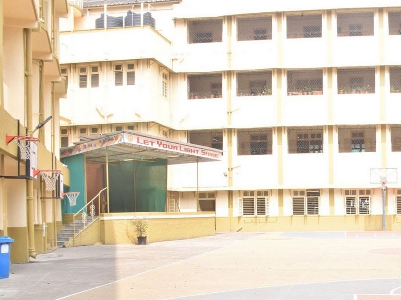 Auxilium Convent High School, Wadala, Mumbai