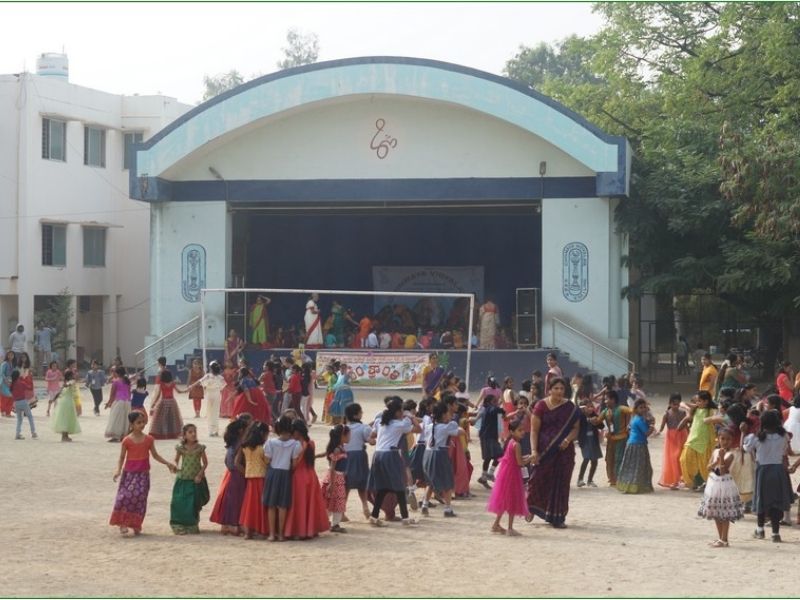 Chinmaya Central School, Hyderabad