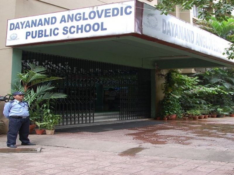 DAV Public School, Nerul