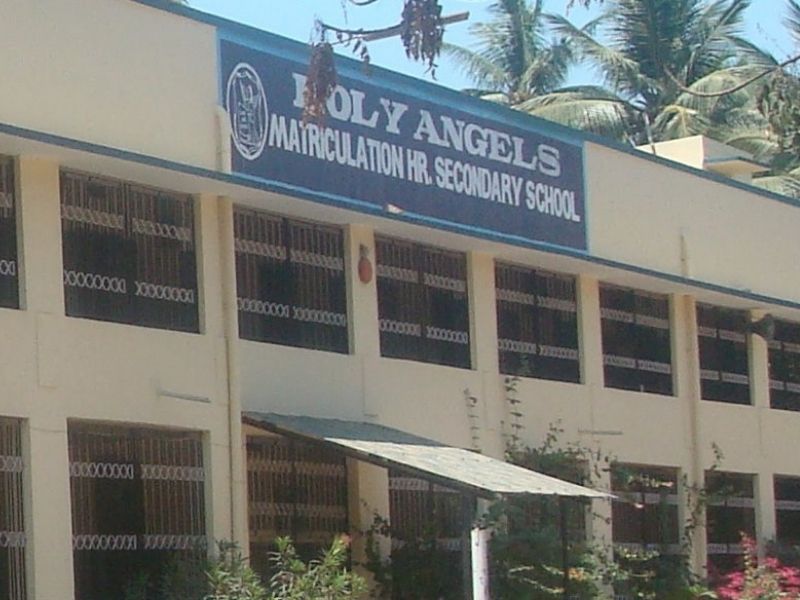 Holy Angels Matriculation Higher Secondary School Porur