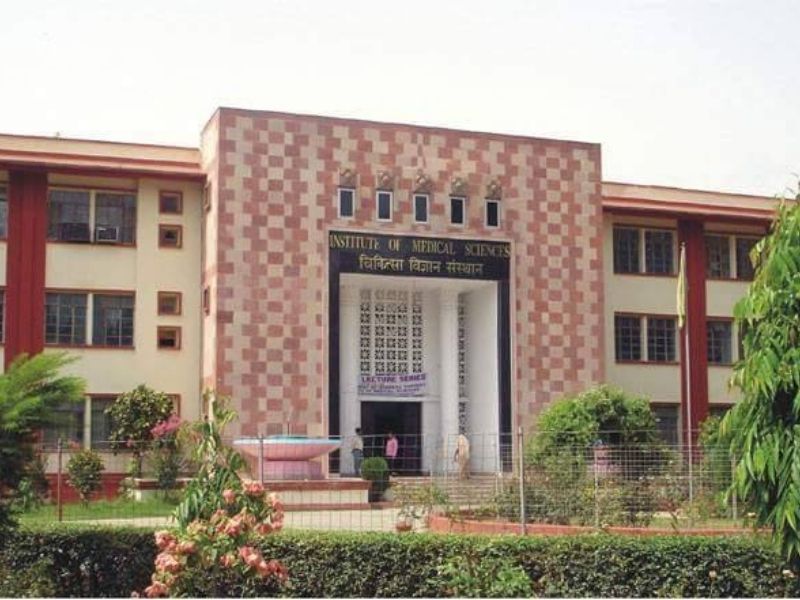 Institute of Medical Sciences, BHU