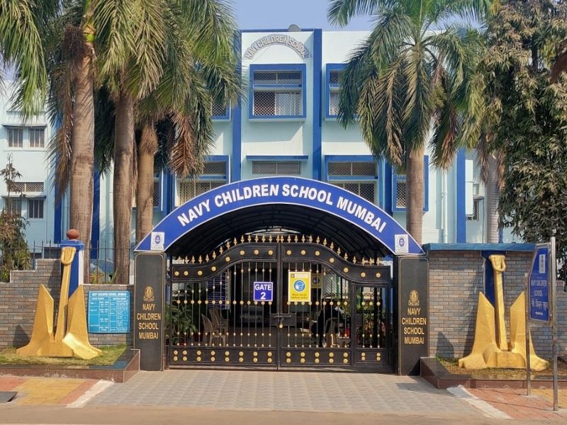 Navy Children School, Mumbai