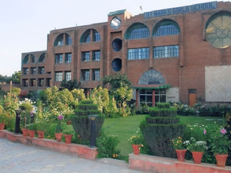 St. Marks Girls Sr Sec School, Delhi