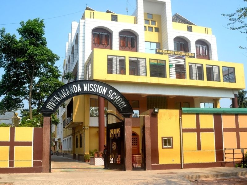 Vivekananda Mission Schoolv
