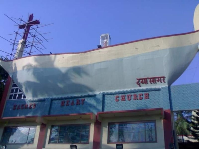 Sacred Heart High School, Prabhadevi