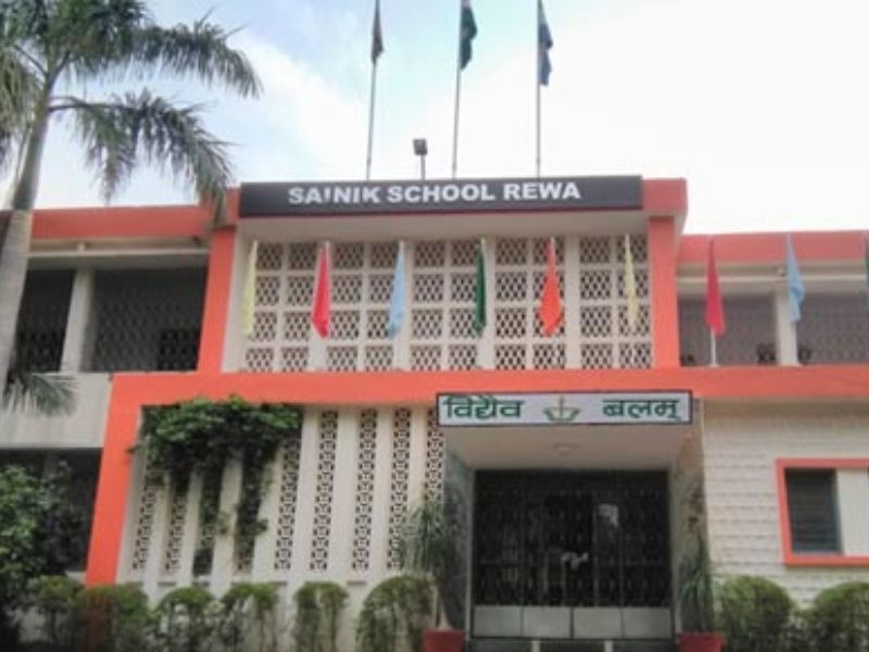 Sainik School, Rewa, Madhya Pradesh