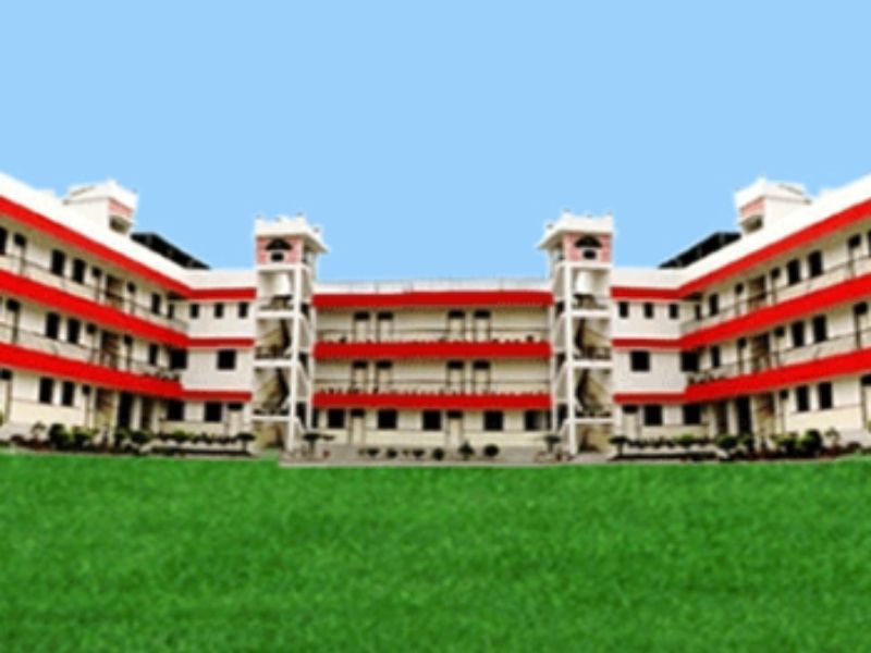 Maa Anandmayee Memorial School, Dehradun
