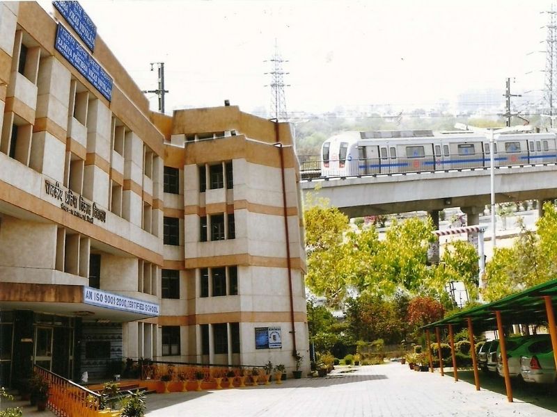 Rajkiya Pratibha Vikas Vidyalaya, Dwarka