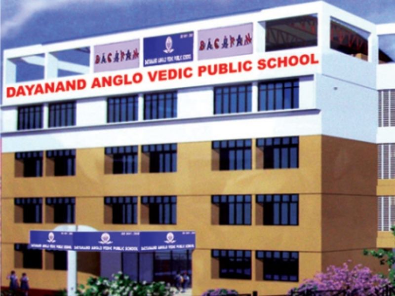 DAV Public School, Airoli