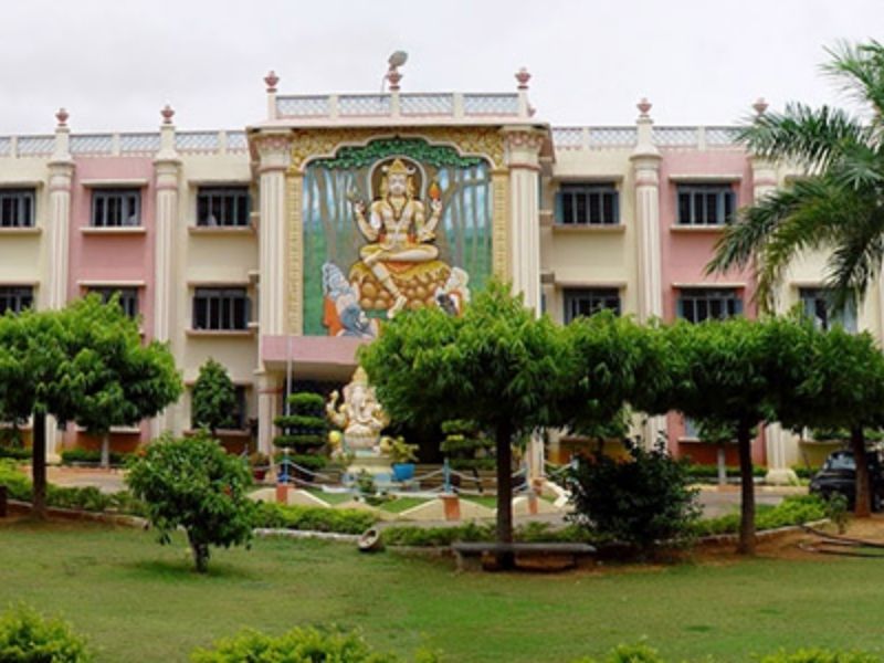 Sri Sathya Sai Higher Secondary School