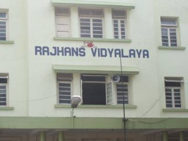 Rajhans Vidyalaya