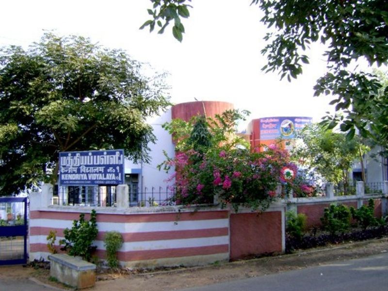 Kendriya Vidyalaya, Tambaram, Chennai