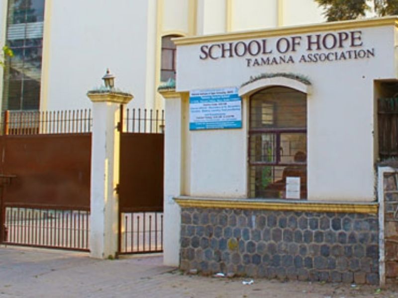 Tamana Autism Centre - School of Hope