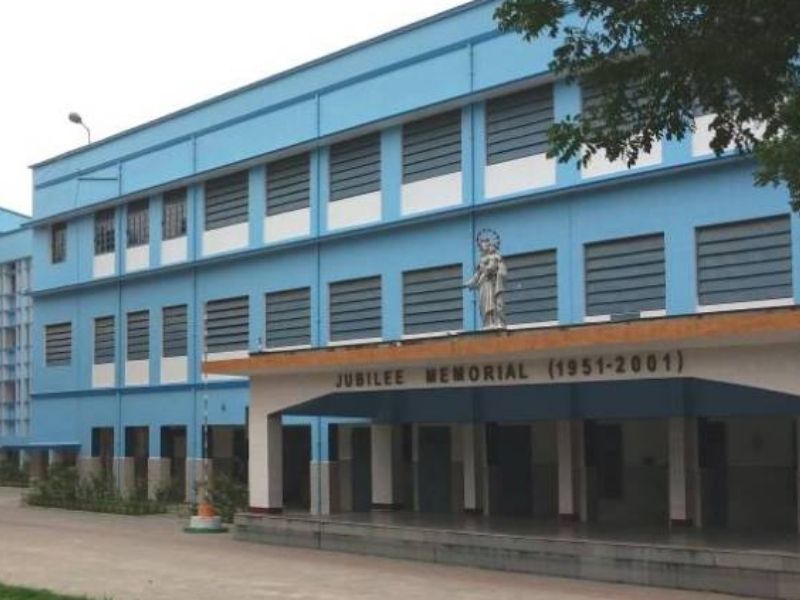 Auxilium Convent School, Bandel, Kolkata