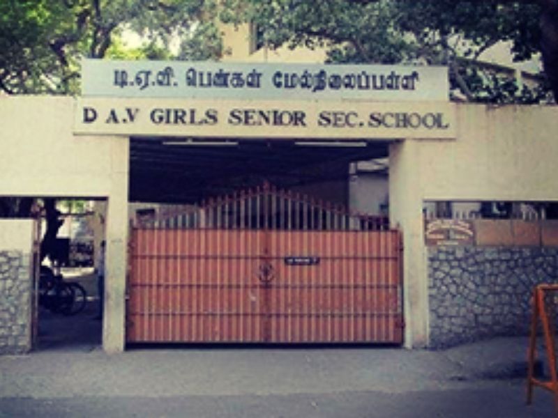 DAV Girls Senior Secondary School, Lloyds Road - EducationWorld