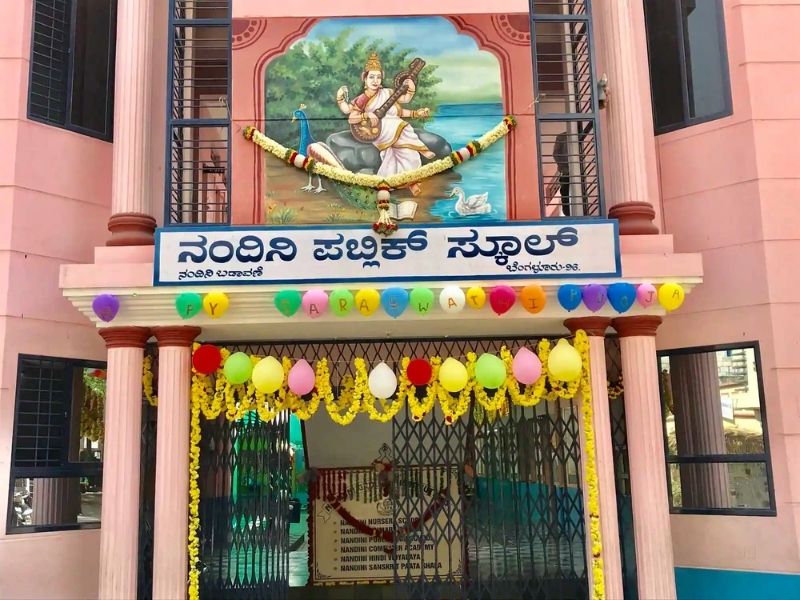 Nandini Public School, Bengaluru