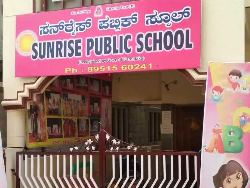 Sunrise Public School, Bangalore