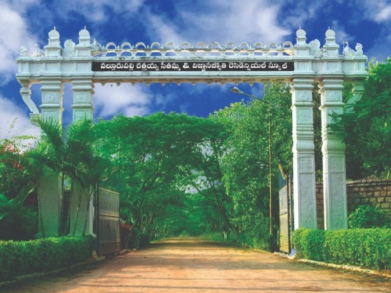 VRS & VJ Residential School, Hyderabad