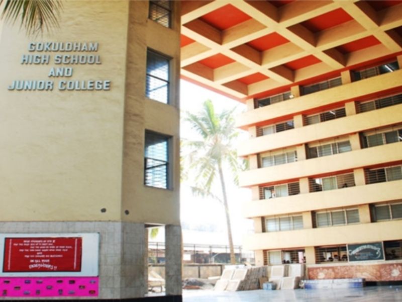 Gokuldham High School & Jr College, Goregaon