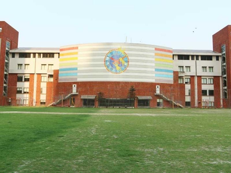 South City International School, Kolkata
