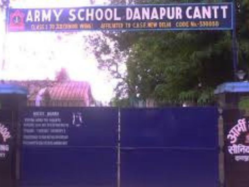 Army Public School, Danapur Cantt, Patna