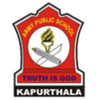 Army Public School, Kapurthala