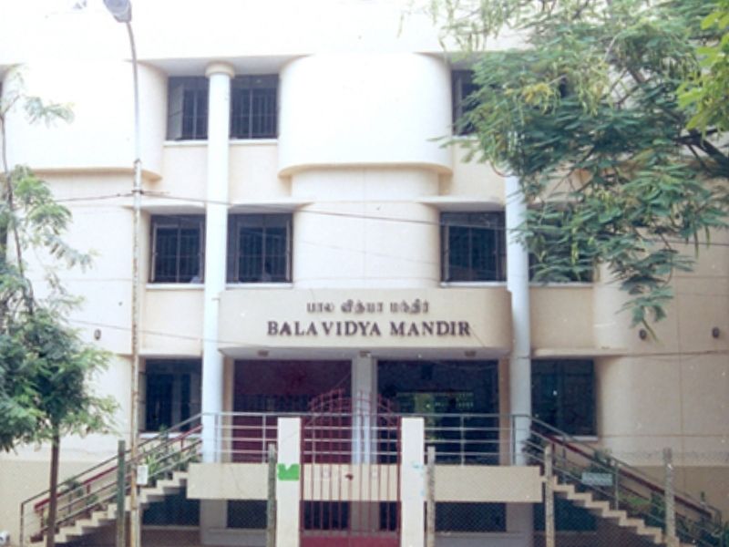 Bala Vidya Mandir School, Chennai