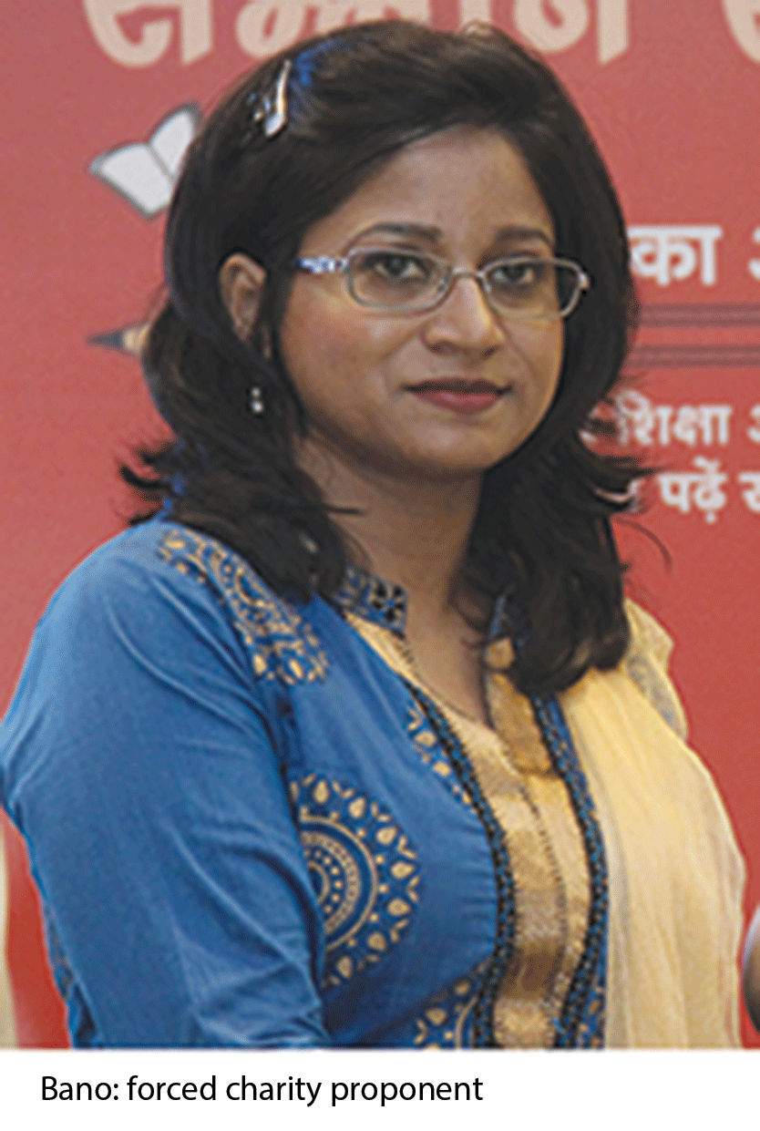 Samina Bano