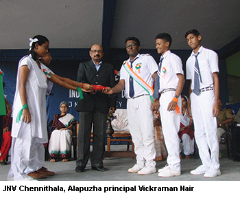 Best Government Day & Boarding Schools 2017-18 + JNV Chennithala