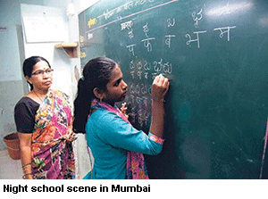 Maharashtra: Night schools