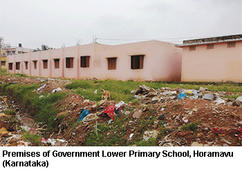 Government Lower Primary School, Horamavu