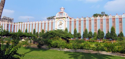 Sri Sathya Sai Institute of Higher Learning