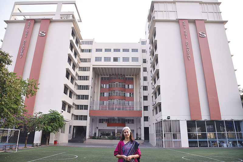 Sri Sri Academy, Kolkata