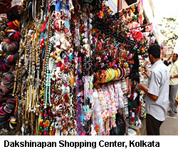 Dakshinapan Shopping Center, Kolkata