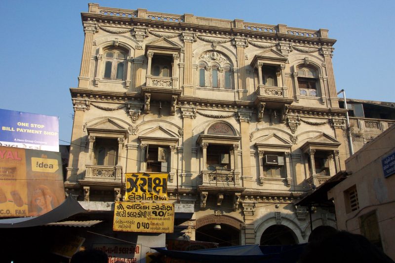 The Historic City of Ahmedabad