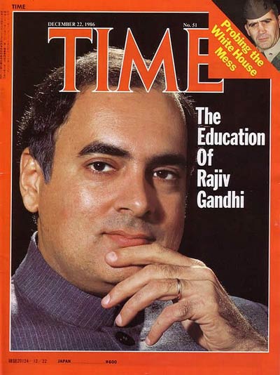 Rajiv Gandhi TIME magazine