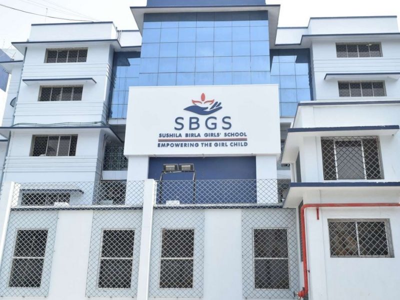 Sushila Birla Girls School, Kolkata