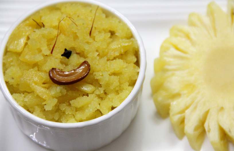 Diwali - Pumpkin and Pineapple Sheera