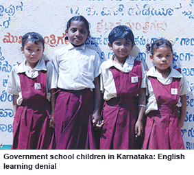 Government school children