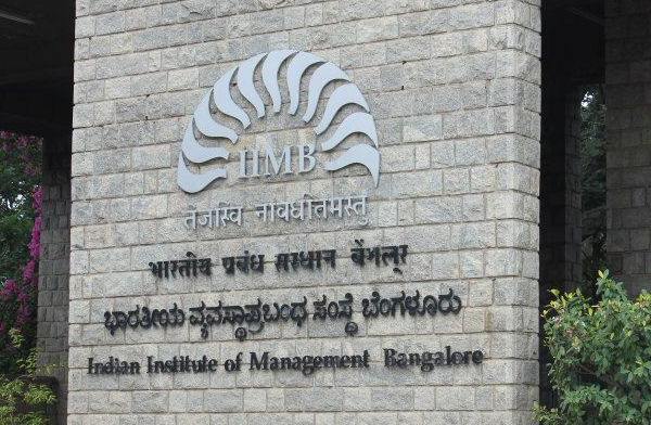IIMB